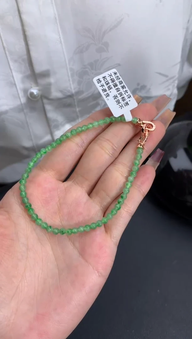 【闪购商品】翡翠手链未镶嵌卡3.5mm