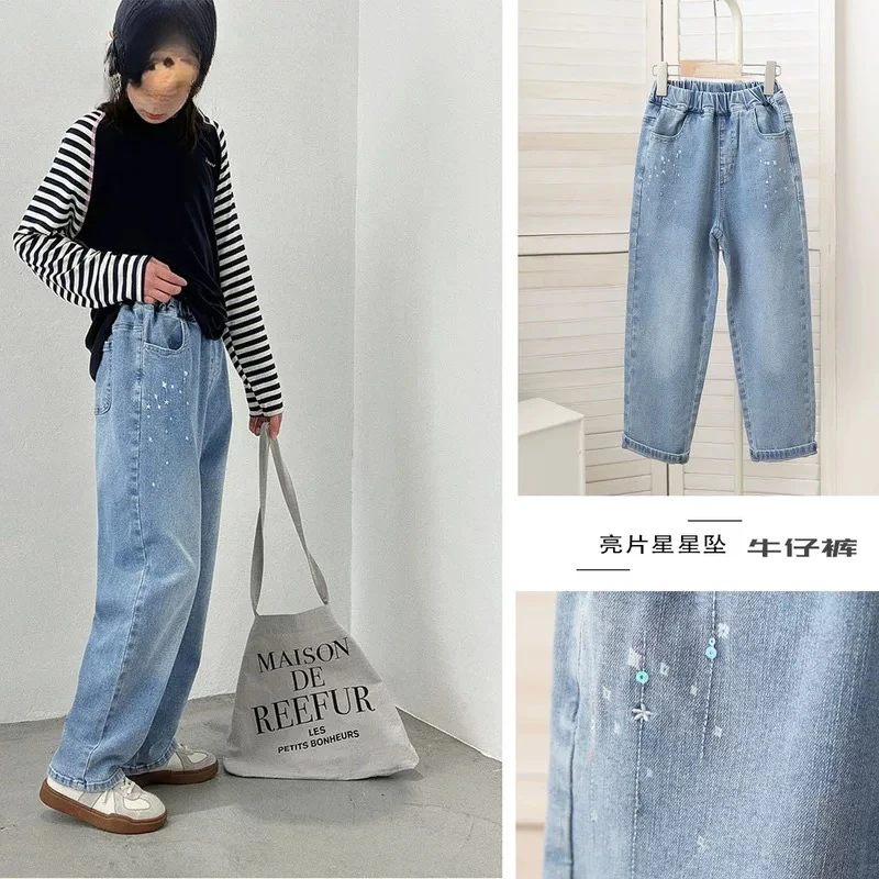 【蓝色星空】宽松有弹力女童牛仔裤1179