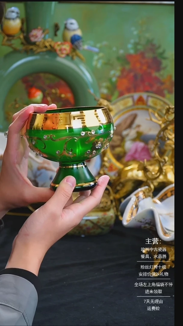 【闪购商品】摆件 米多家中古美物如图所示11568