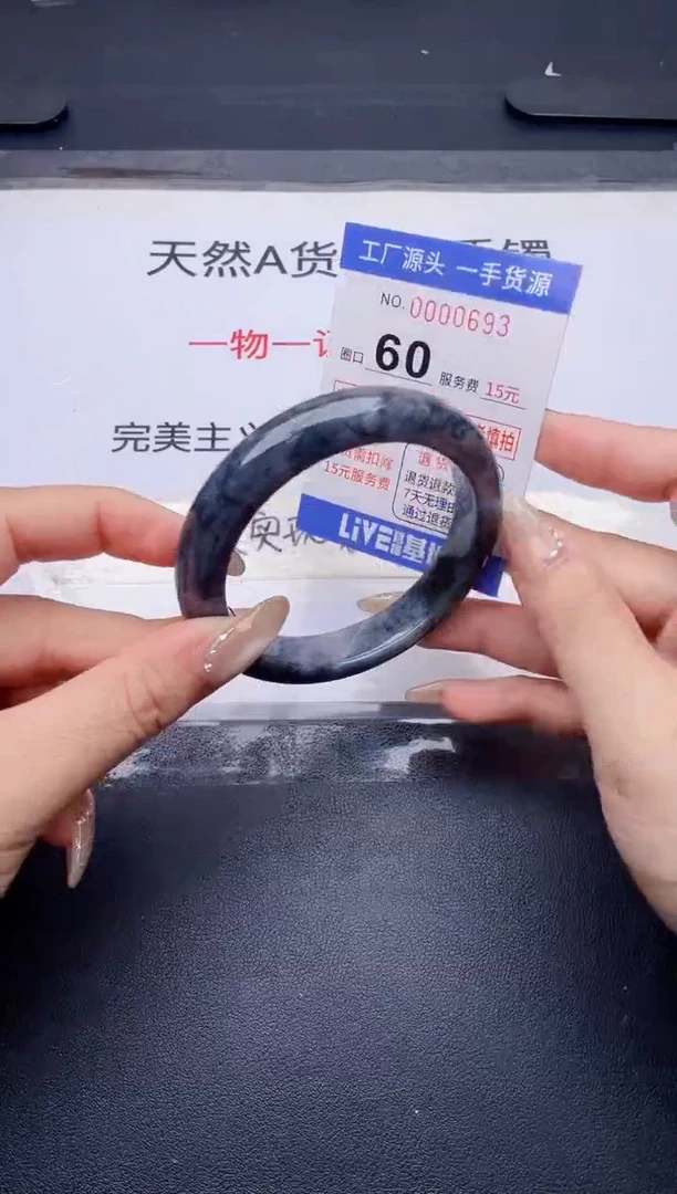 未镶嵌手镯翡翠翡翠手镯未镶嵌