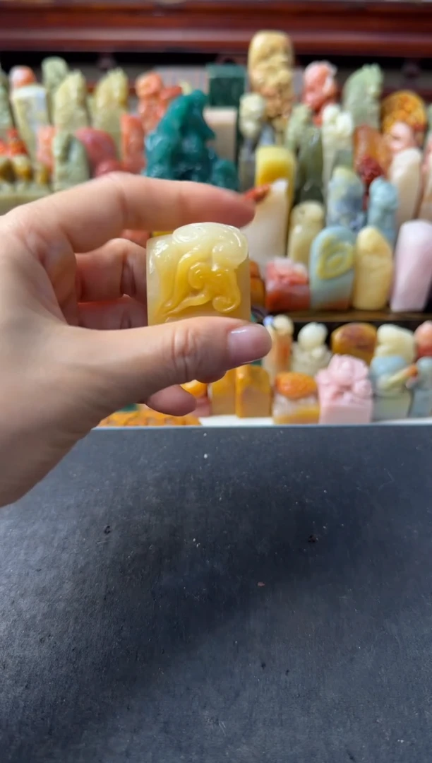 寿山石印石编号编号1520