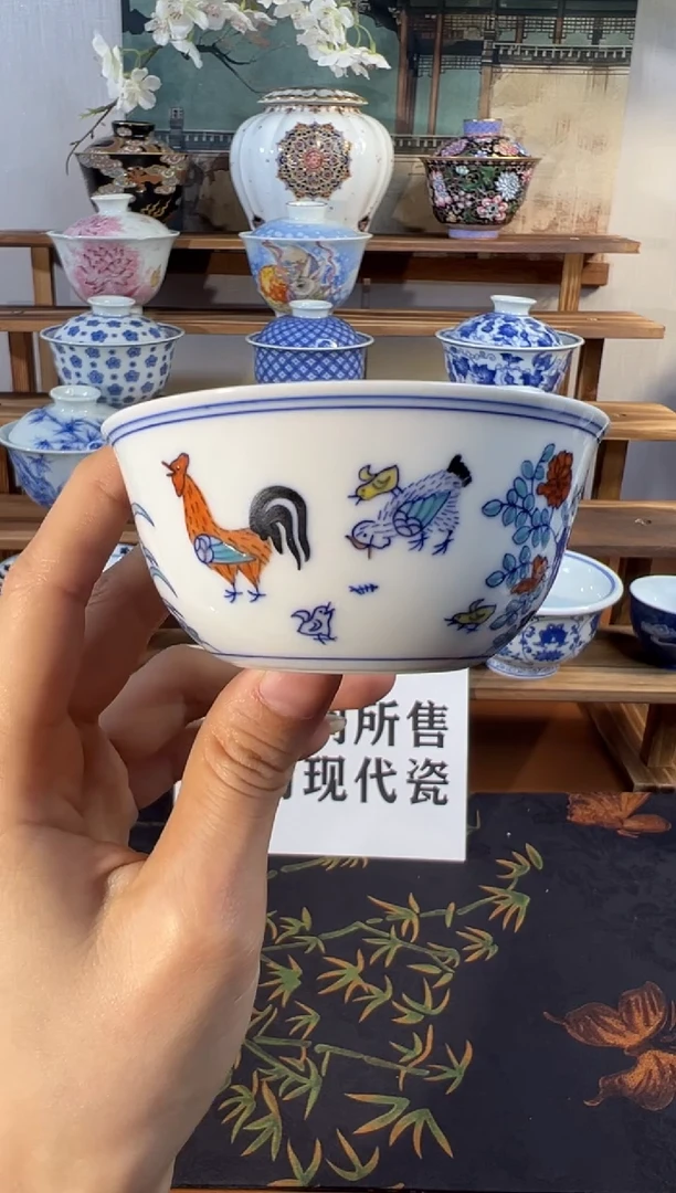 仿古青花斗彩鸡缸杯
