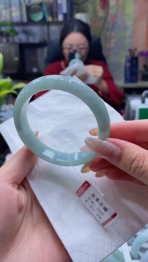 未镶嵌手镯翡翠00008920