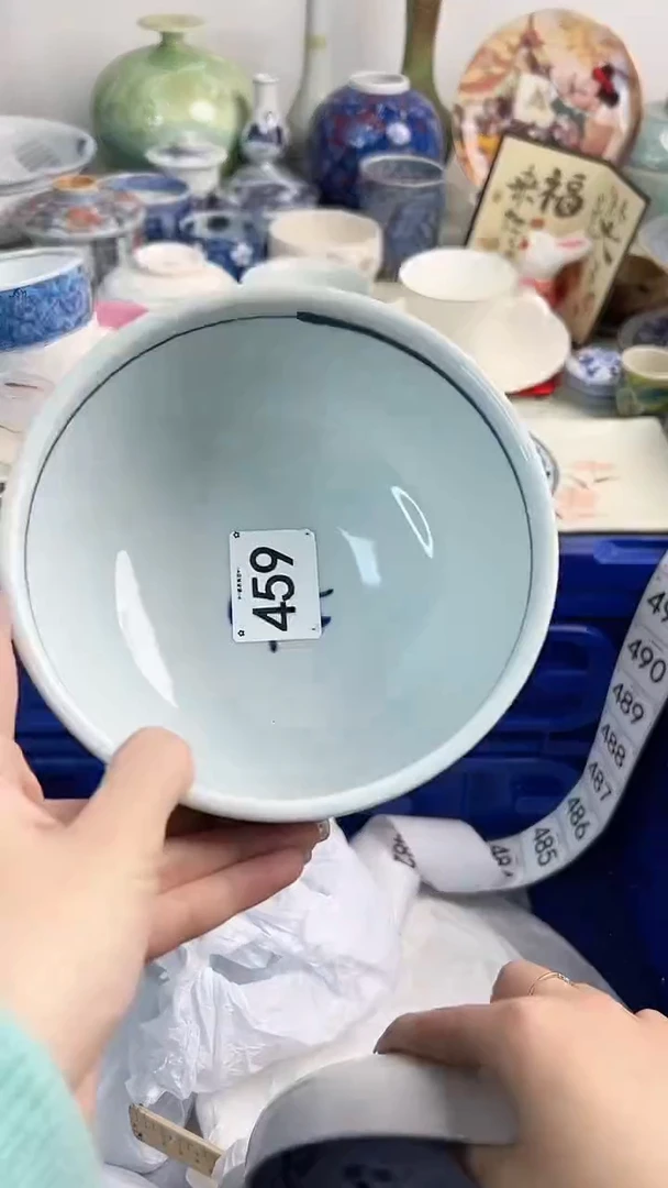 【闪购商品】瓷片459............