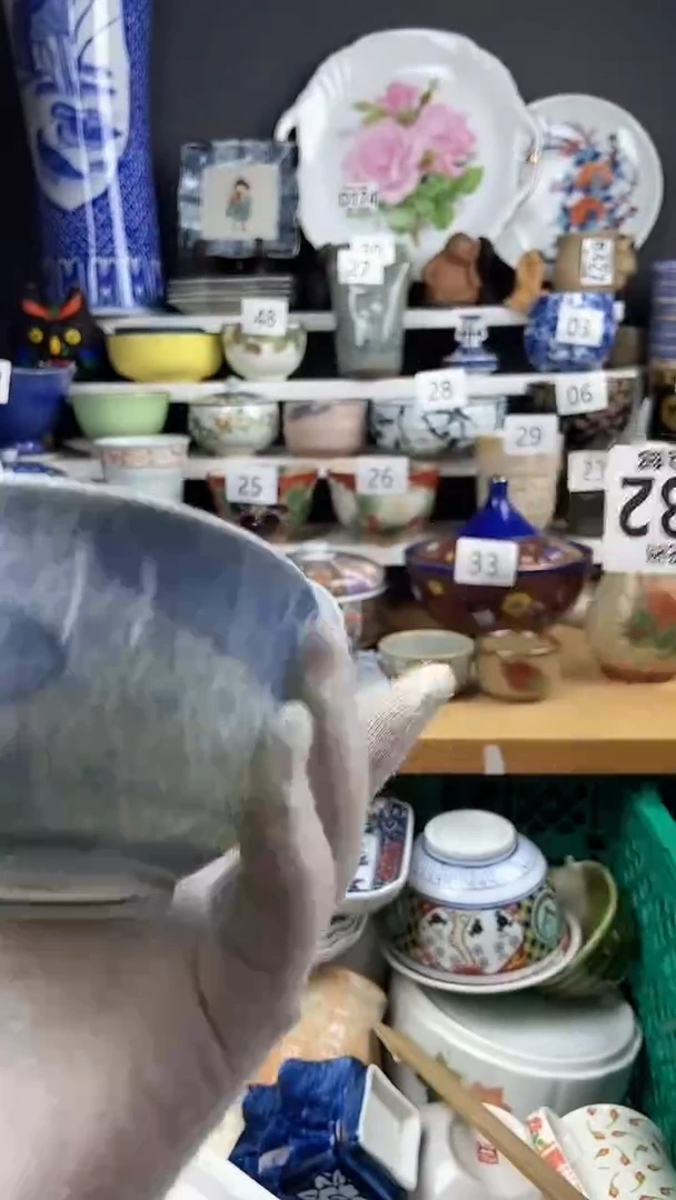 【闪购商品】282点关注感谢支持支持