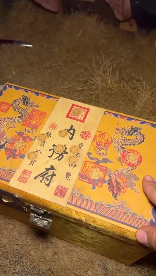 木 W--福利复古工艺风--开
