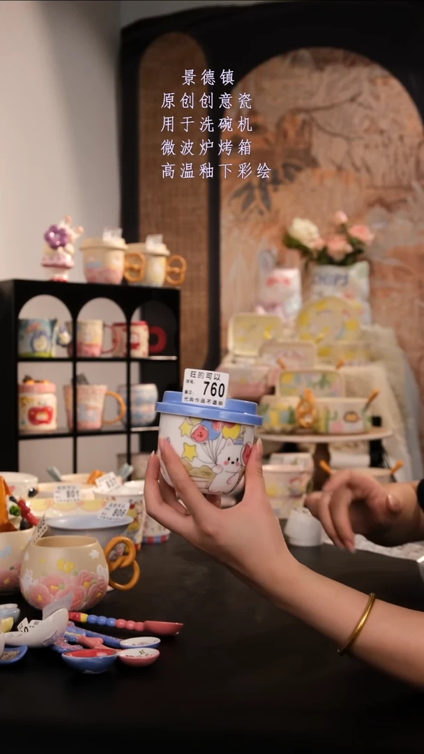 摆件景德镇手工手绘设计师款