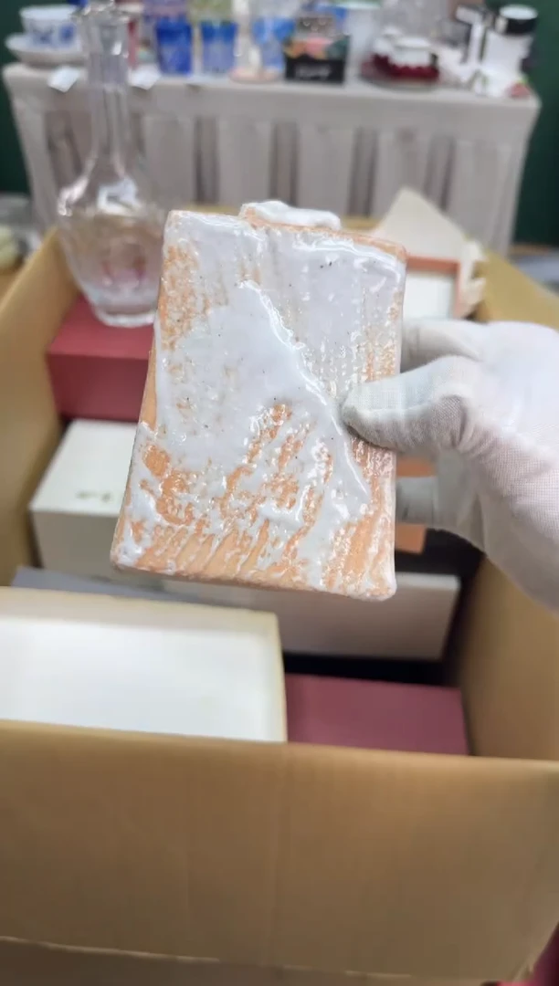 美物严选好物多多a192