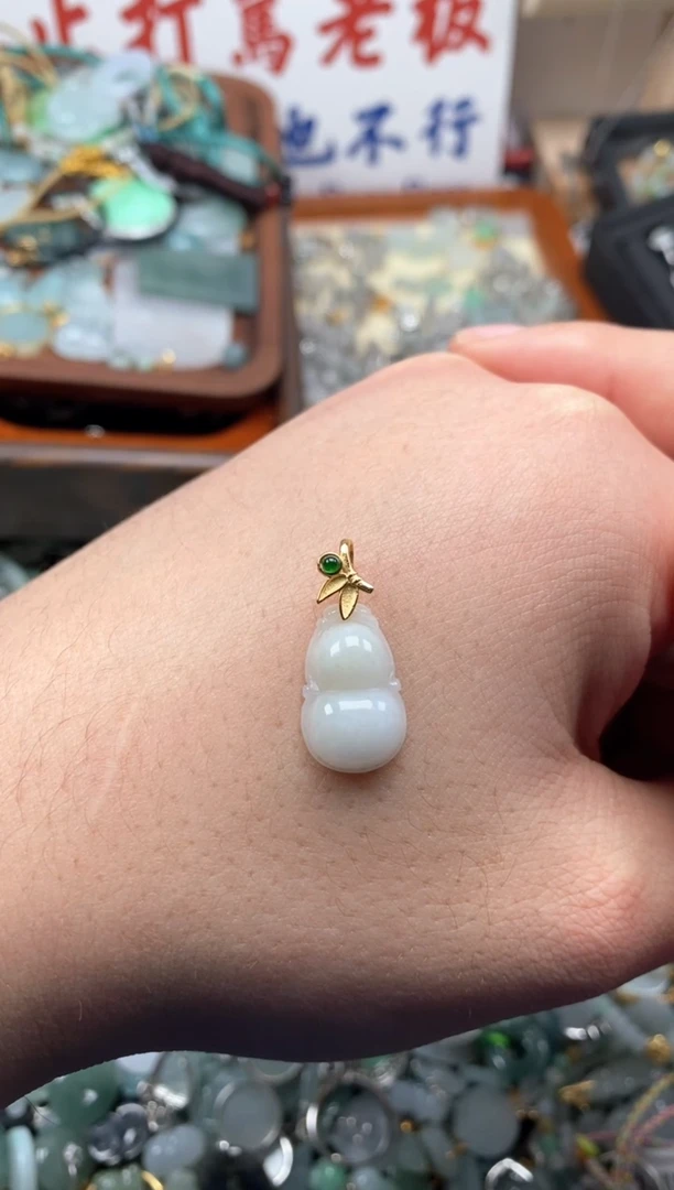 【闪购商品】翡翠颈饰未镶嵌哥哥