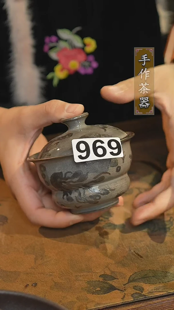 【闪购商品】其他陶瓷茶器盖碗969