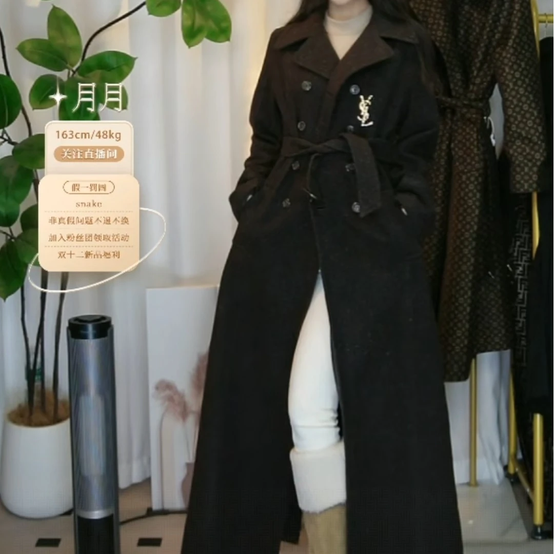95新 YSL/圣罗兰 长款大衣外套女装/fy5765