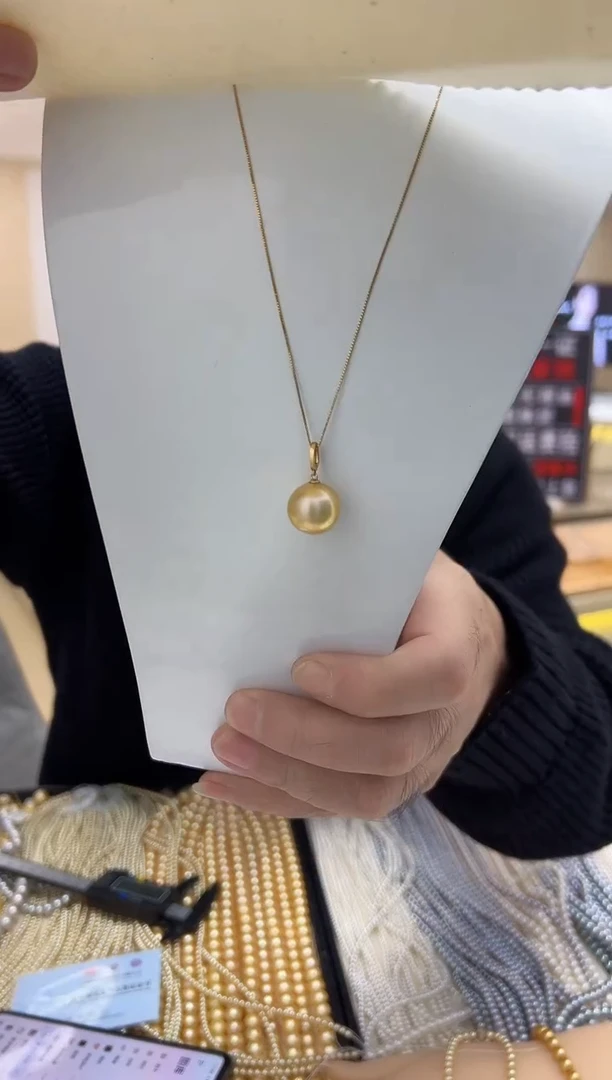 无链子925银【飛梵*18】14-15mm极光浓金几乎无暇素板万能扣吊坠