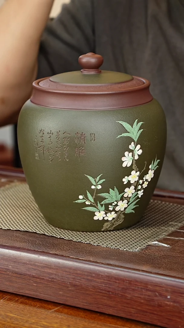 宜兴原矿紫砂茶叶罐
