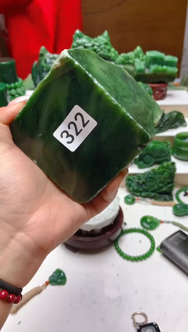 未镶嵌和田玉（碧玉）珠宝半成品1