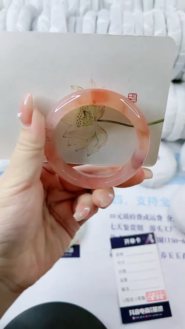 【闪购商品】石英质玉手镯未镶嵌0733076421-多样性发货