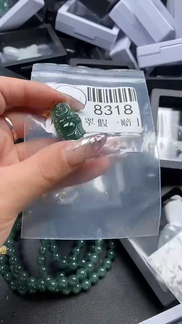 吊坠(不含链)未镶嵌翡翠8318