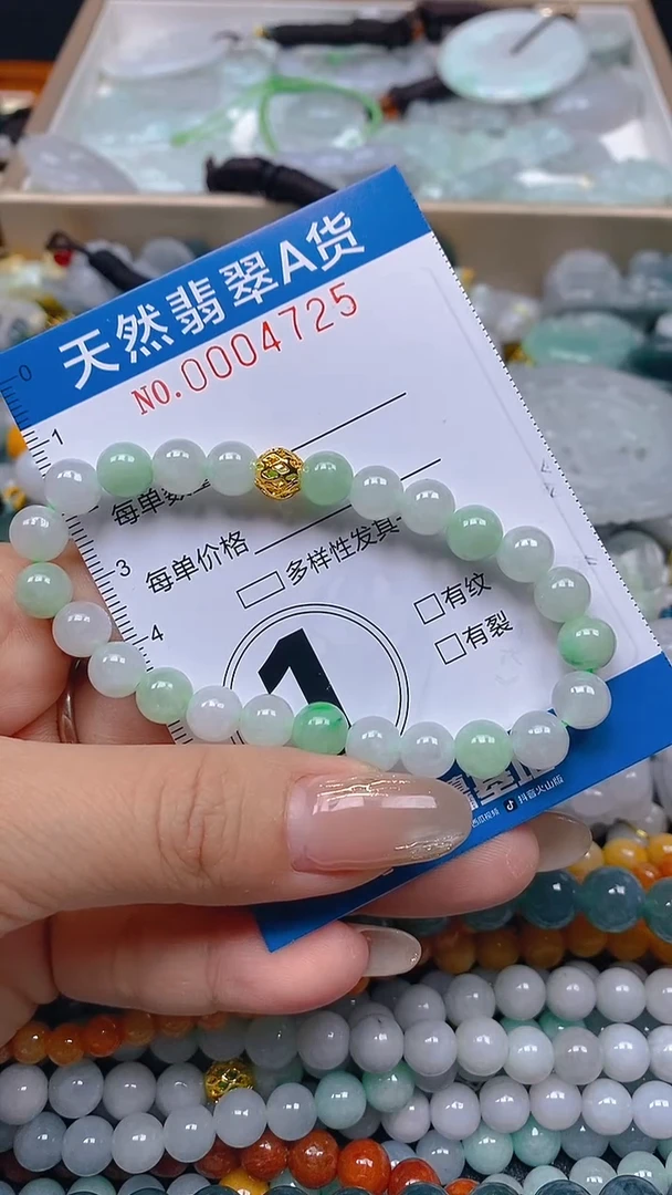 颈饰未镶嵌翡翠闪购0004725