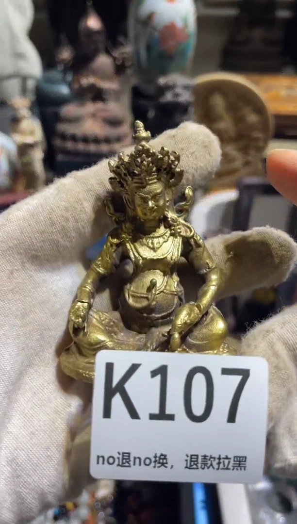 铜窗***豆31号表姐直播所见所得