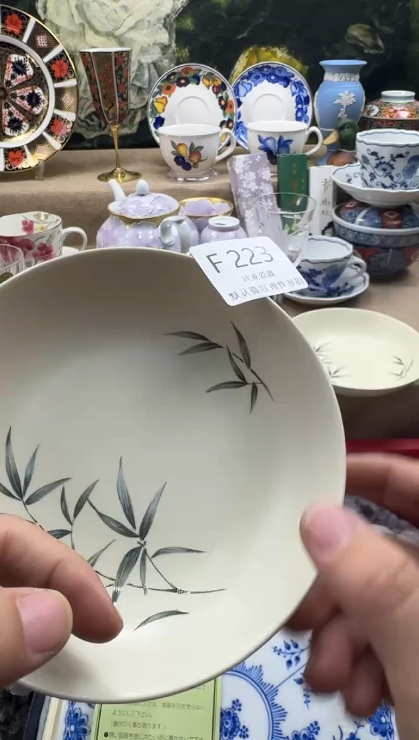 瓷片孙*瓷片 F223