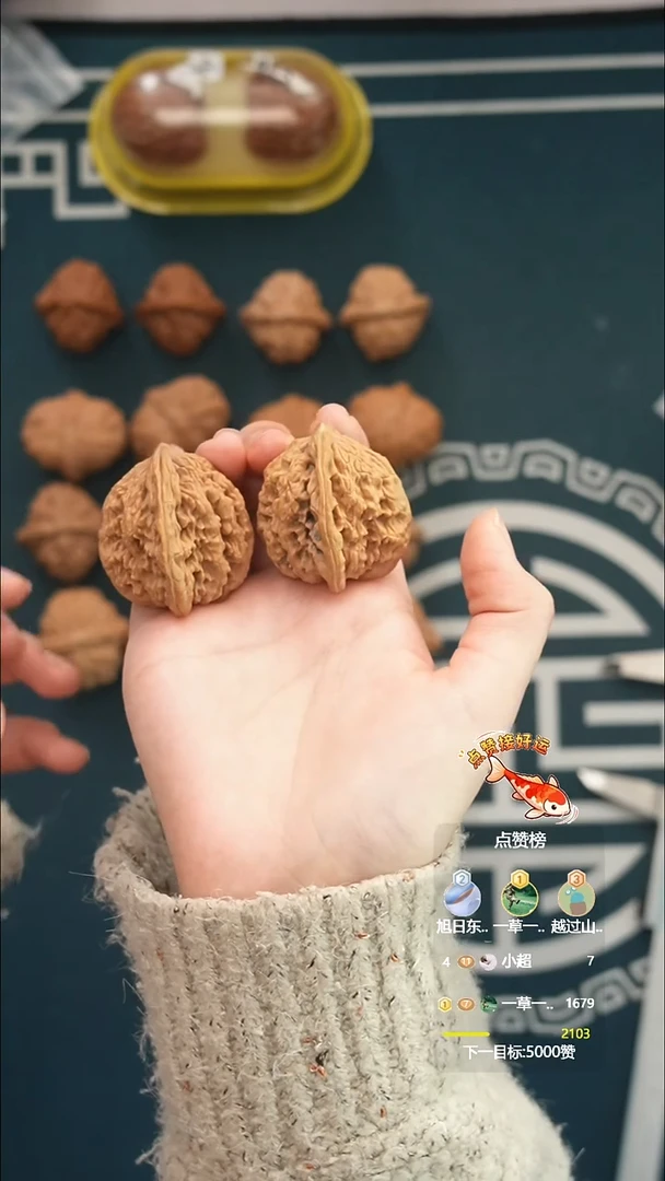 吊坠文玩核桃麦穗虎头42全