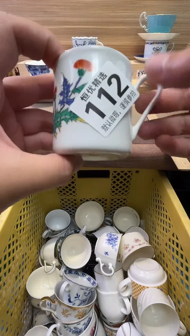 瓷片礼****间陶瓷瓷器瓷器瓷器瓷器