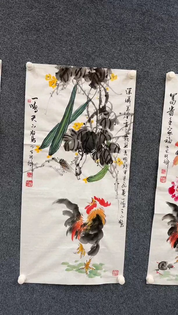 国画5.29-颜新辉-三尺-一鸣天下惊