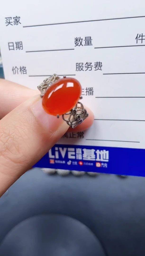 银S925镶嵌戒指玛瑙/玉髓130