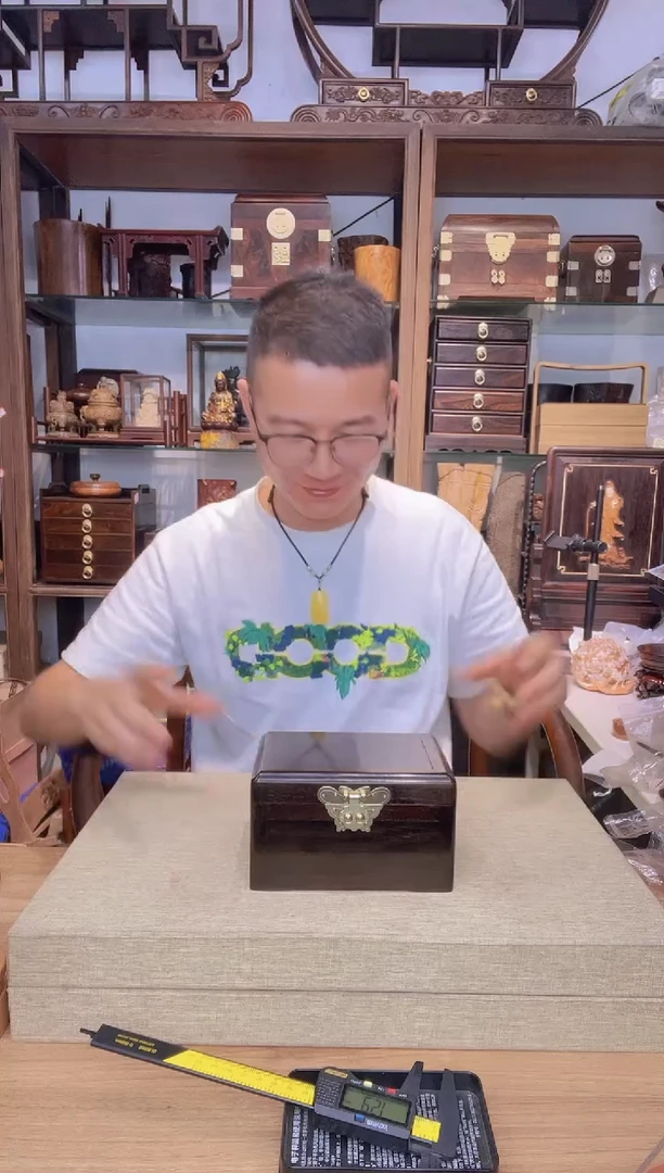 乌木类架子492大红酸枝带内衬首饰盒16.5*12*9.5