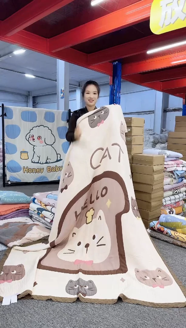 棉花b014芊芊家纺