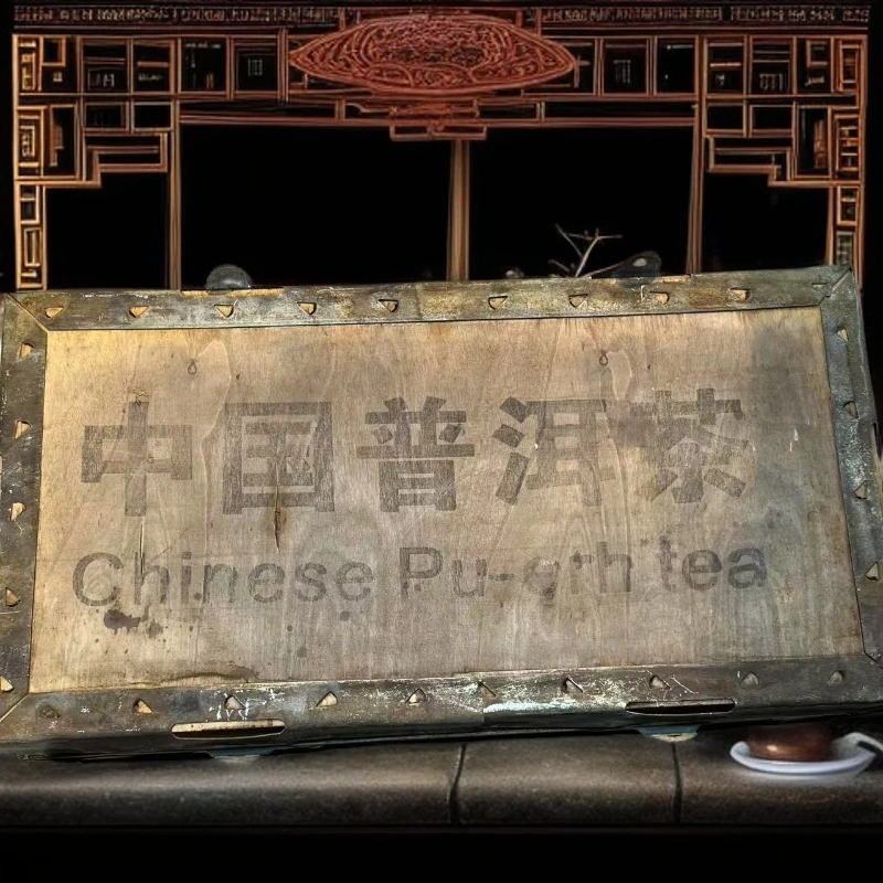 【优优甄选】八十年代  金沱熟   普洱茶  熟茶  500g