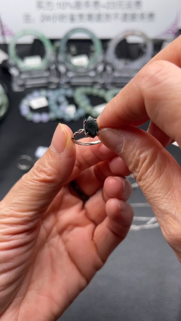 【闪购商品】翡翠戒指银S925镶嵌墨翠款