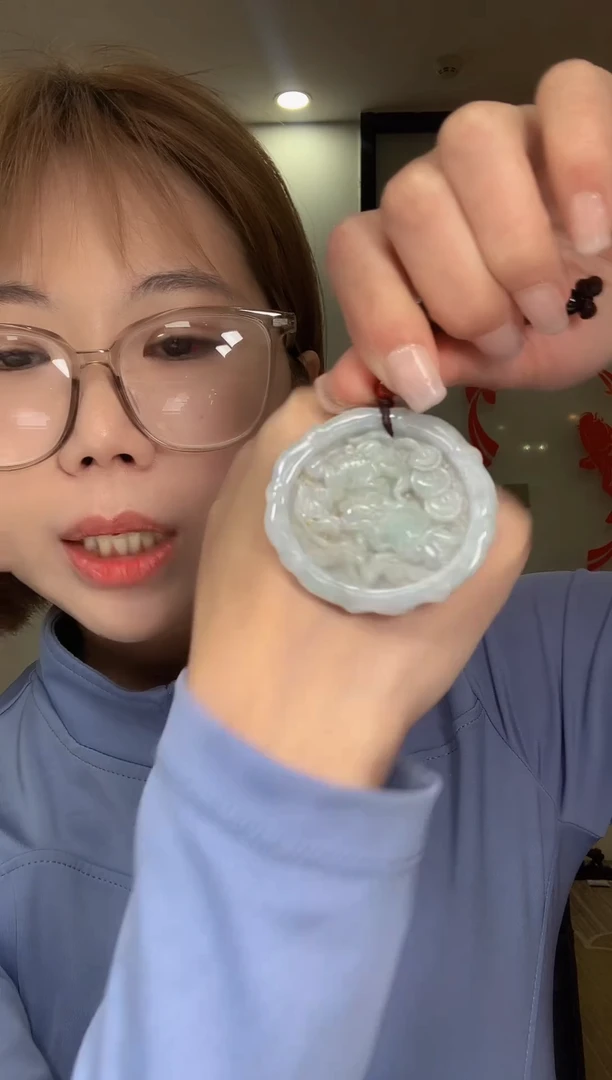 翡翠未镶嵌颈饰净货