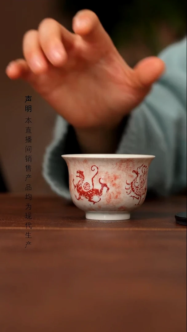 瓷景德镇斌芬陶瓷严选