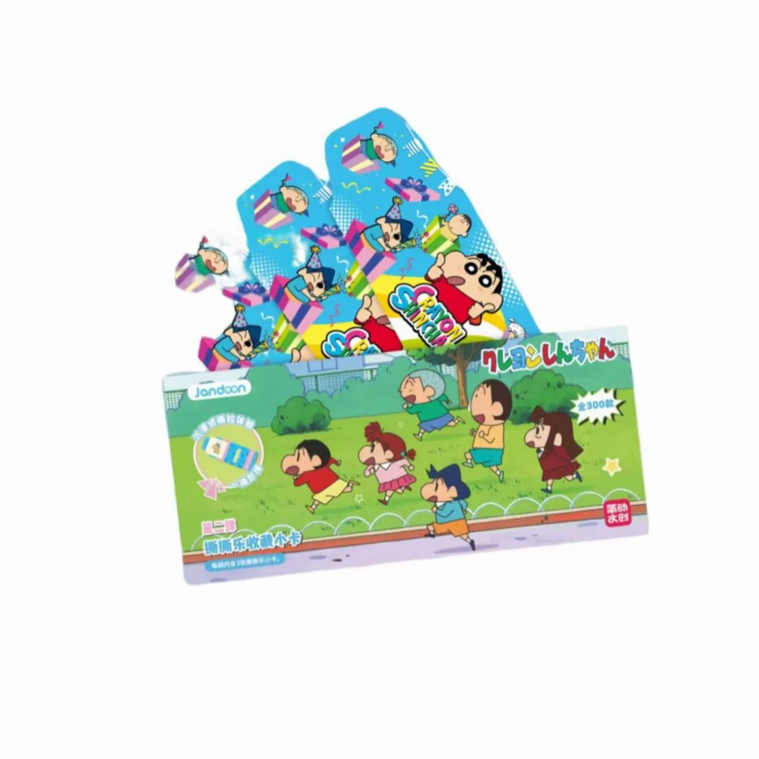 【蜡笔小新撕撕乐】简动文创-蜡笔小新撕撕乐第二弹盲盒（代拆）