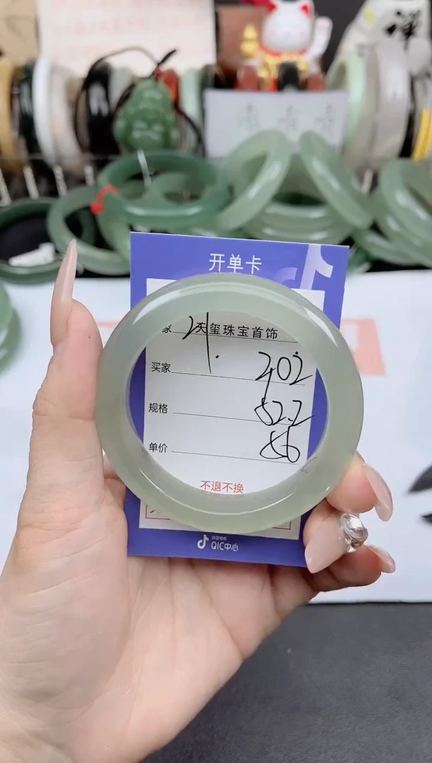 未镶嵌手镯石英质玉302