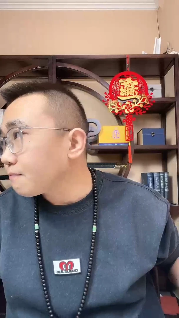 【闪购商品】刘会长专属  8002执掌大权  单张