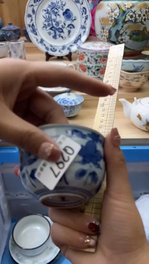 【闪购商品】瓷片297qqqqqqqqqqqq