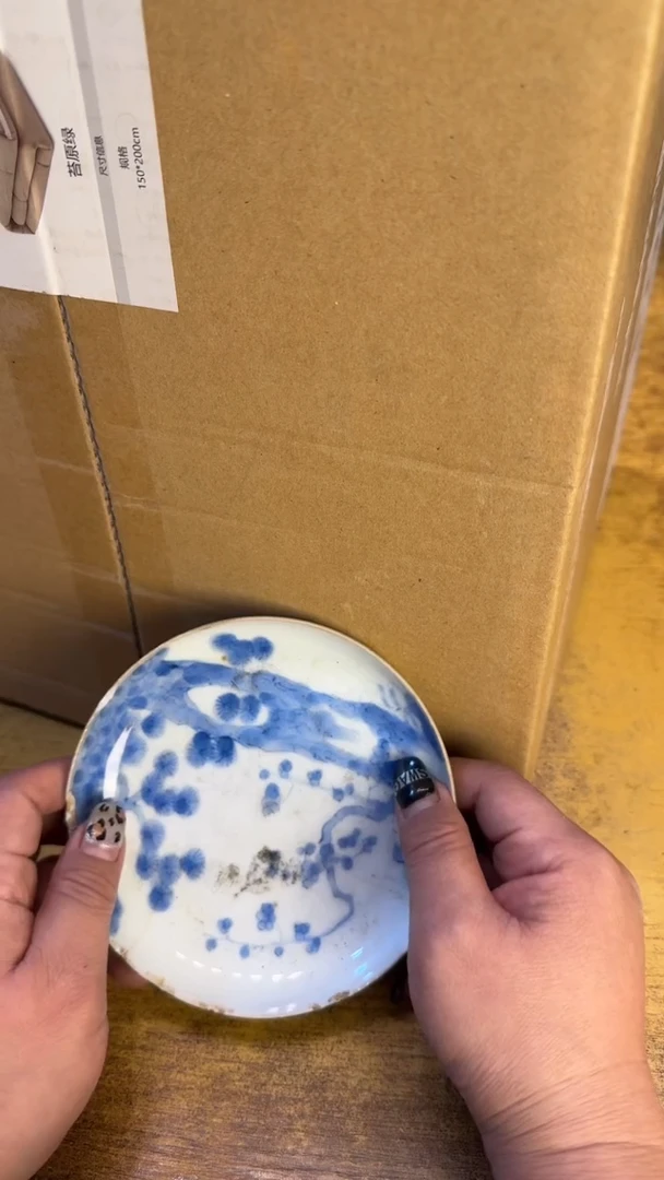 瓷器瓷器瑕疵破破34  150  200