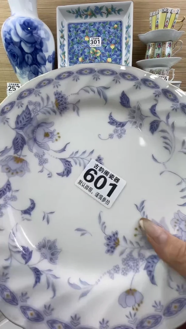 嘉*摆件瓷器瓷器瓷器