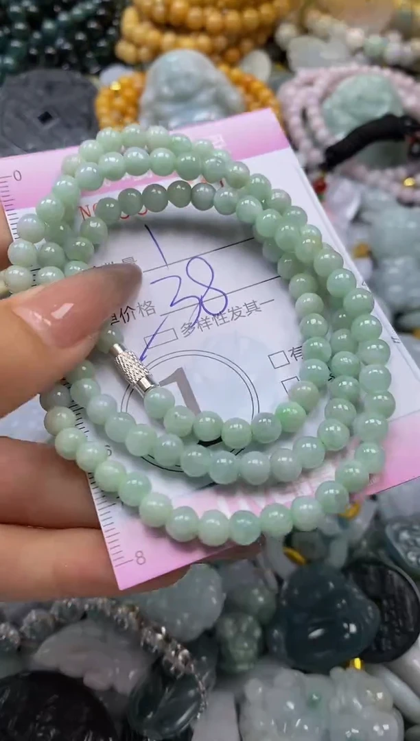 翡翠未镶嵌颈饰闪购0009510多样性发其一