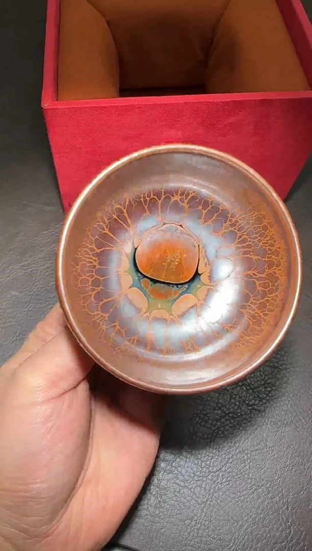 茶盏168号黄涛火莲