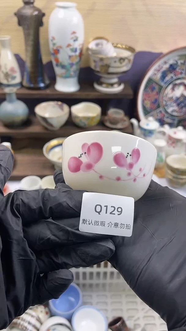 其他129中古瓷器默微瑕NO退NO换