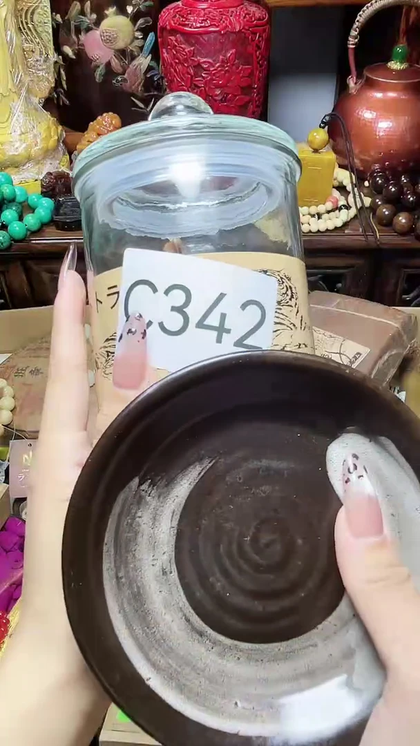 1瓷器瓷器瓷器瓷器
