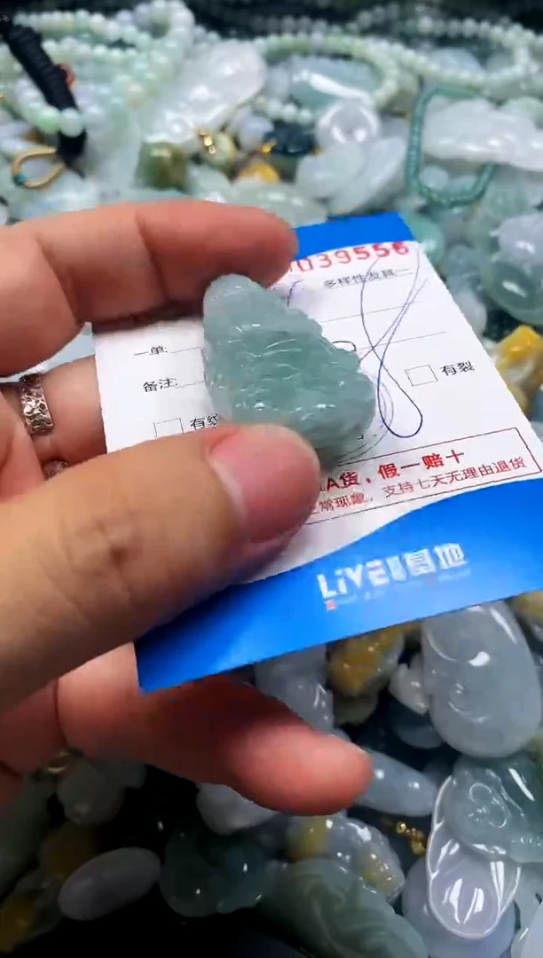 颈饰未镶嵌翡翠闪购商品0039556