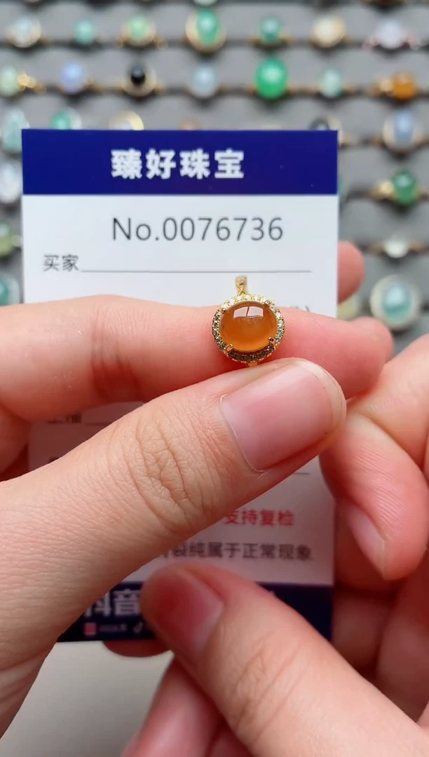银S925镶嵌戒指翡翠1