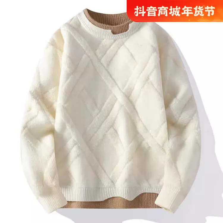 Cebrodz青少年圆领加厚提花潮男士休闲保暖帅气纯色打底衫半高领