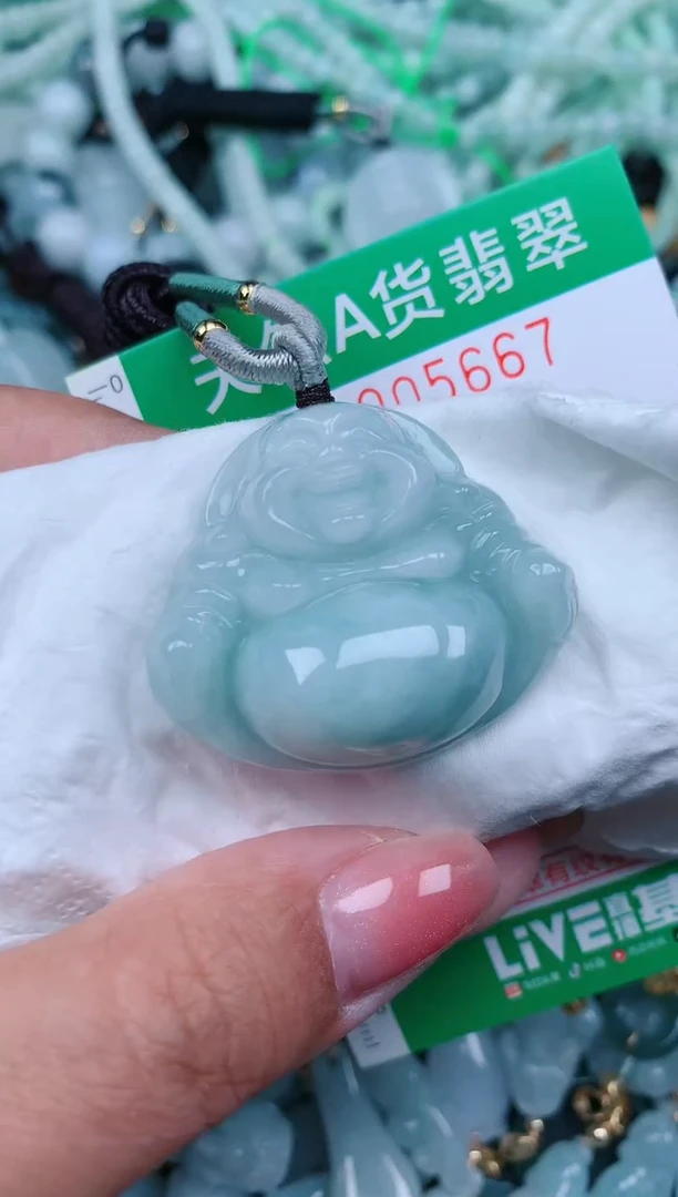 【闪购商品】翡翠颈饰未镶嵌.0005667