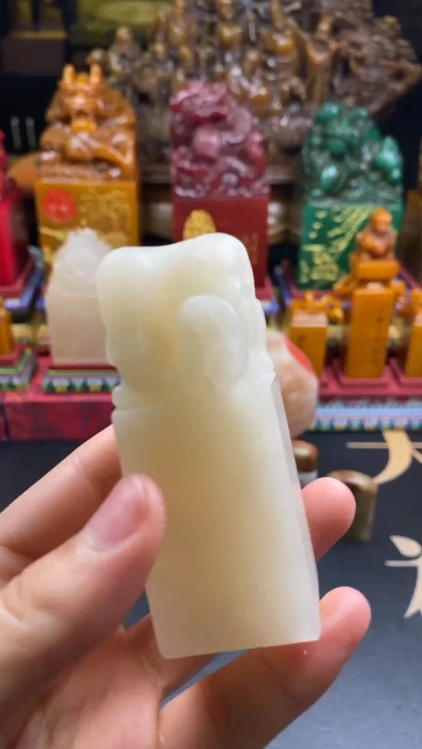 寿山石印石荔枝冻大象