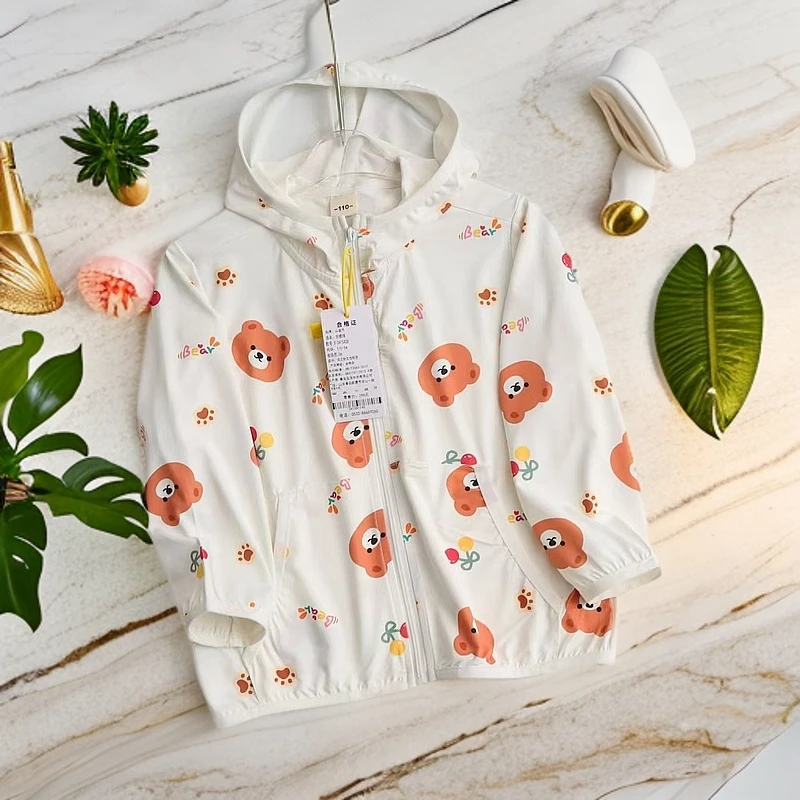 男童女童防晒服外套2025夏季新款儿童装凉感透气薄款防晒衣空调衫