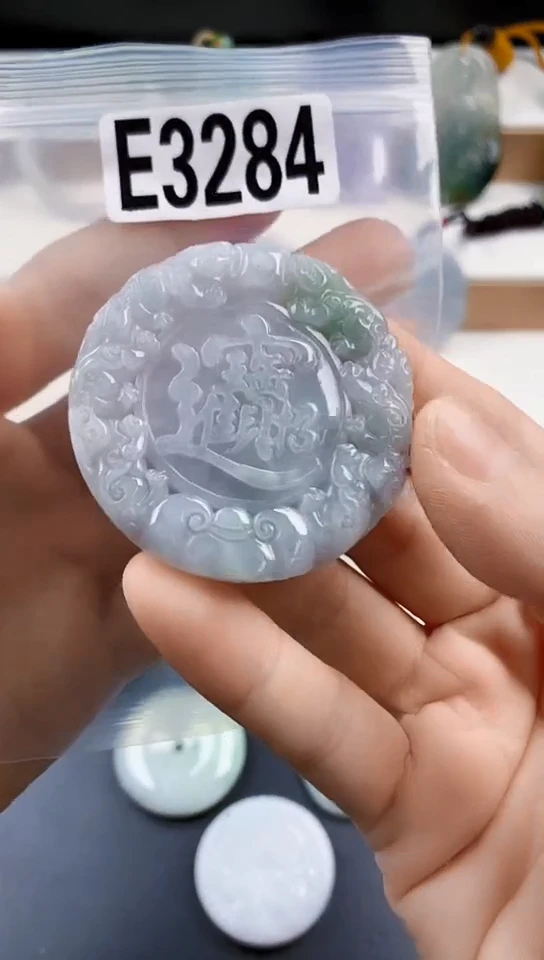 颈饰未镶嵌翡翠天然翡翠吊坠挂件